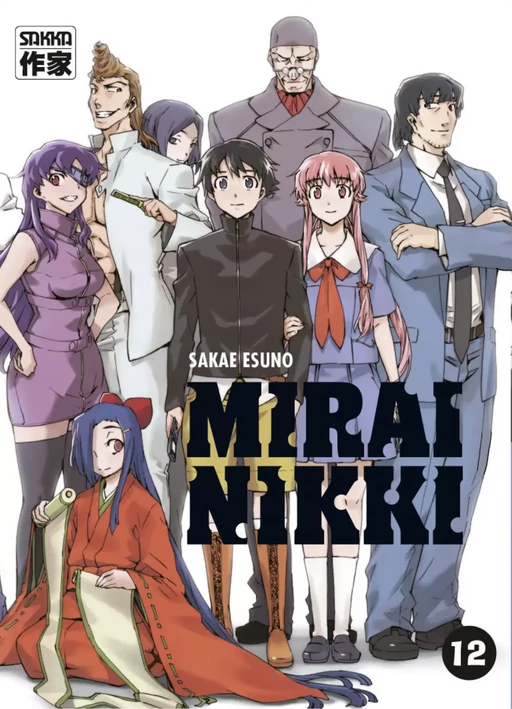 Mirai Nikki (Tome 12) - Sakae Esuno - Casterman