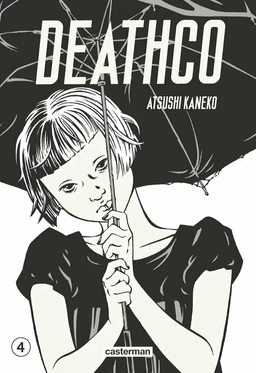 Deathco (Tome 4)