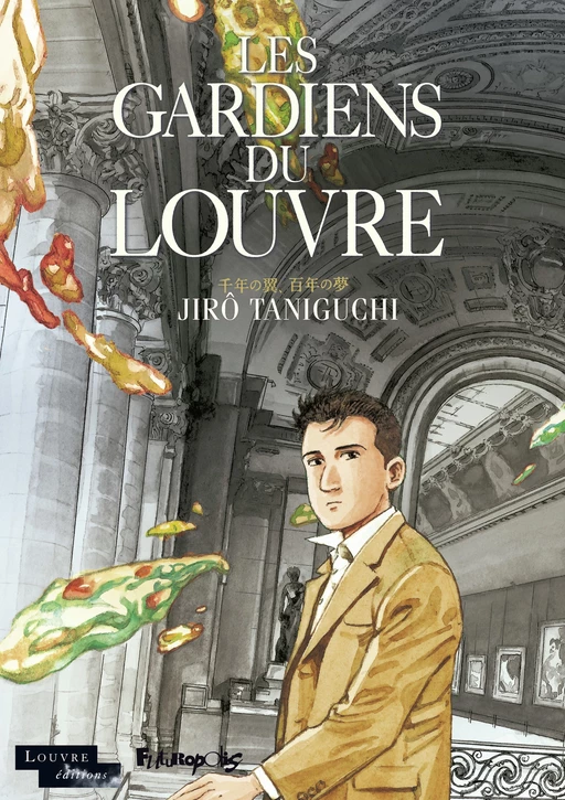 Les gardiens du Louvre - Jirô Taniguchi - Éditions Futuropolis