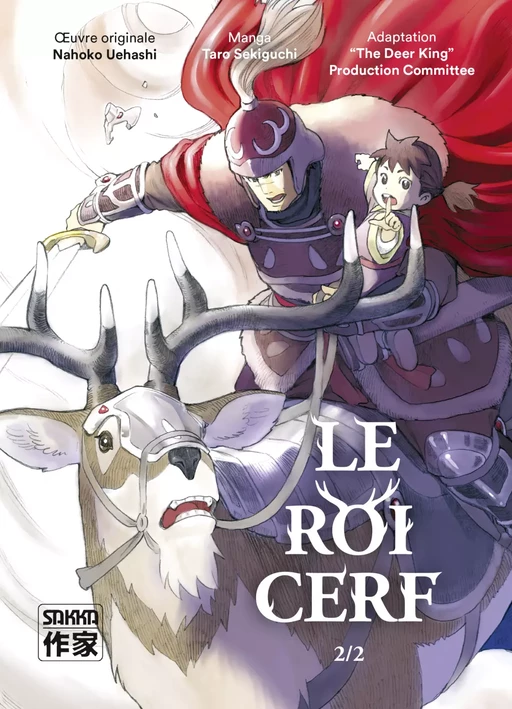 Le Roi Cerf (Tome 2) - Taro Sekiguchi - Casterman