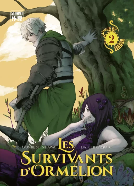 Les Survivants d'Ormélion (Tome 2) - Gonbe Shinkawa - Casterman