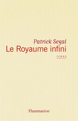 Le Royaume infini