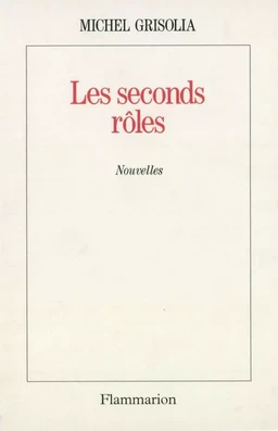 Les seconds rôles