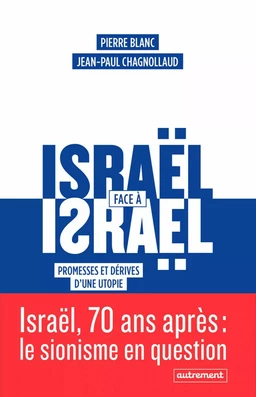 Israël face à Israël