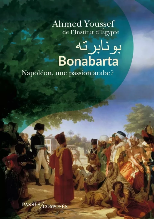 Bonabarta - Ahmed Youssef - Humensis