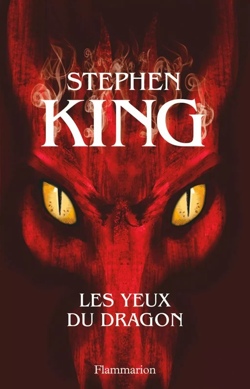 Les Yeux du dragon - Stephen King - Flammarion jeunesse