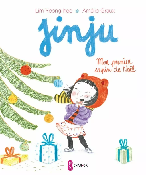 Jinju - Mon premier sapin de Noël - Lim Yeong-Hee - Flammarion jeunesse