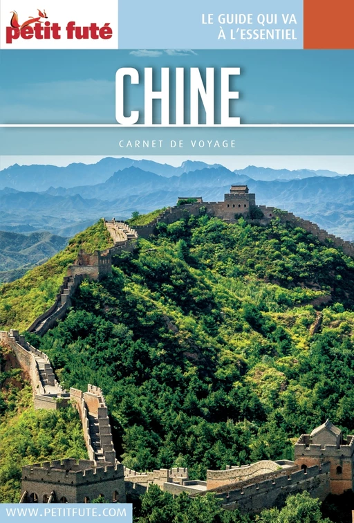 CHINE 2017 Carnet Petit Futé - Dominique Auzias, Jean-Paul Labourdette - Petit Futé