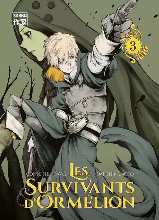 Les Survivants d'Ormélion (Tome 3) - Gonbe Shinkawa - Casterman