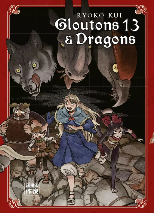 Gloutons et Dragons (Tome 13) - Ryoko Kui - Casterman