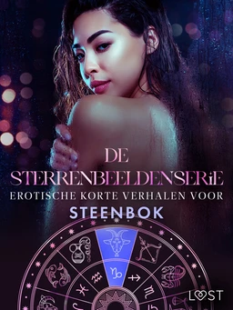 De Sterrenbeeldenserie: erotische korte verhalen voor Steenbok