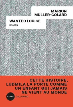 Wanted Louise