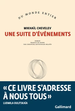 Une suite d'événements