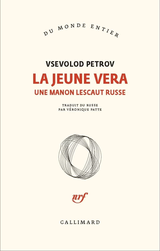 La jeune Vera - Vsevolod Petrov - Editions Gallimard