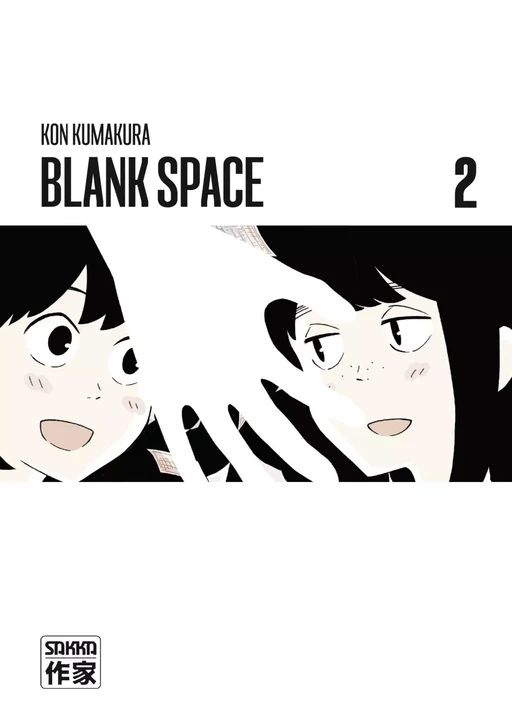 Blank space (Tome 2) - Kon Kumakura - Casterman