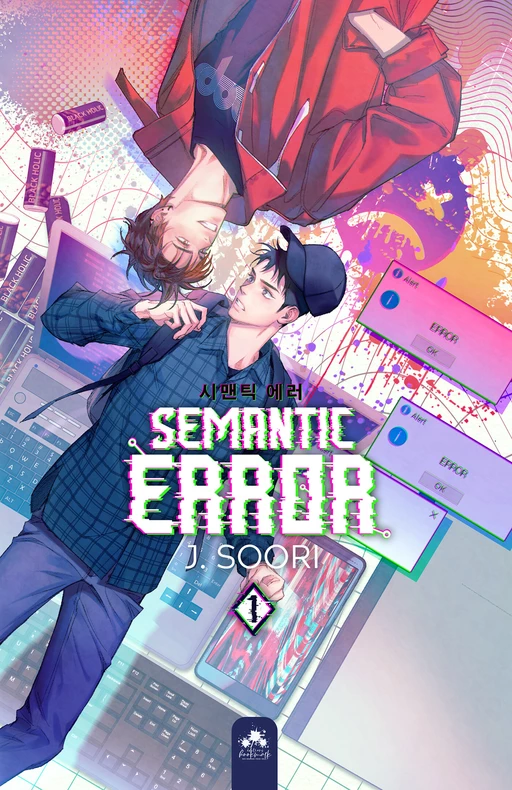 Semantic Error 1 - J. Soori - MxM Bookmark