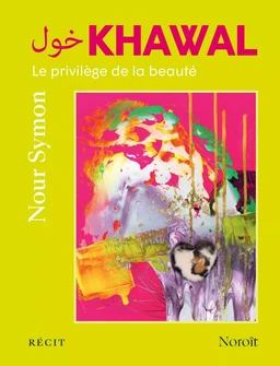 Khawal