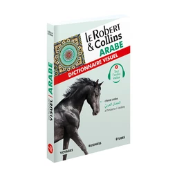 LE ROBERT & COLLINS - BONUS Dictionnaire visuel Arabe - Audio