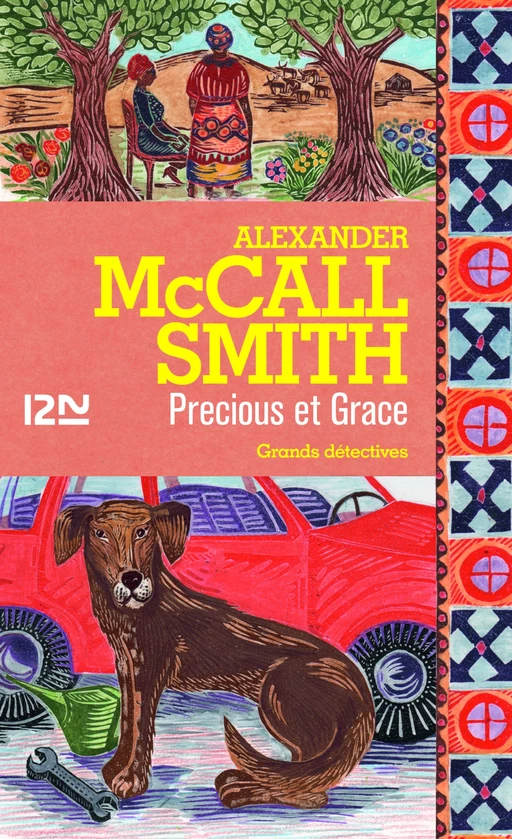 Precious et Grace - Alexander McCall Smith - Univers Poche