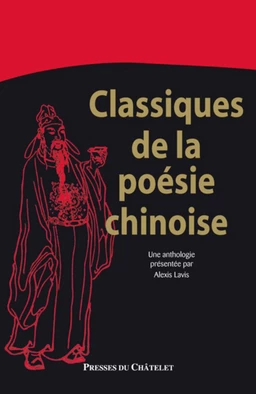 Classiques de la poésie chinoise