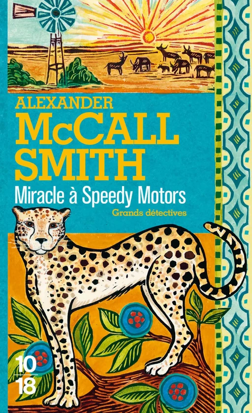 Miracle à Speedy Motors - Alexander McCall Smith - Univers Poche