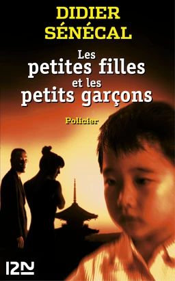 Les petites filles et les petits garçons