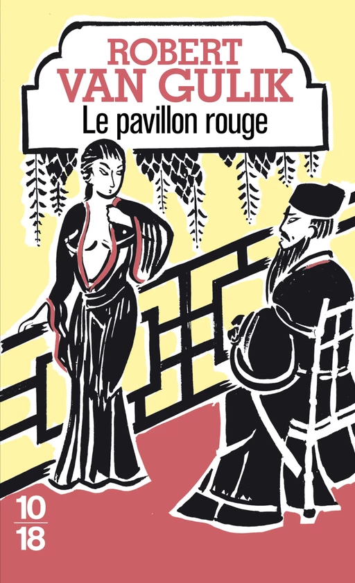 Le pavillon rouge - Robert van Gulik - Univers Poche