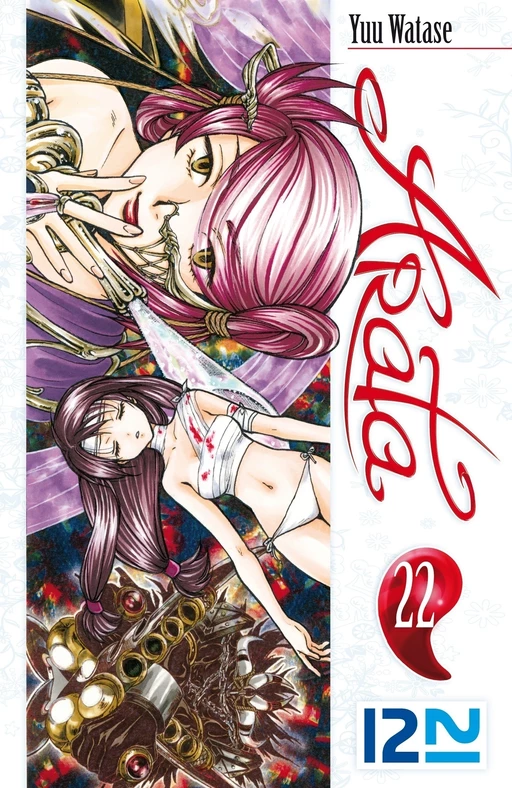 Arata - tome 22 - Yuu Watase - Univers Poche