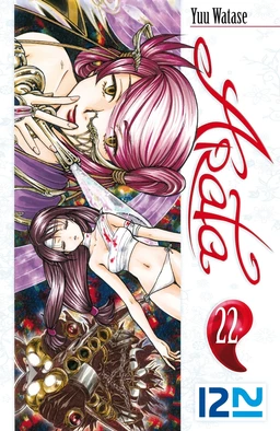 Arata - tome 22