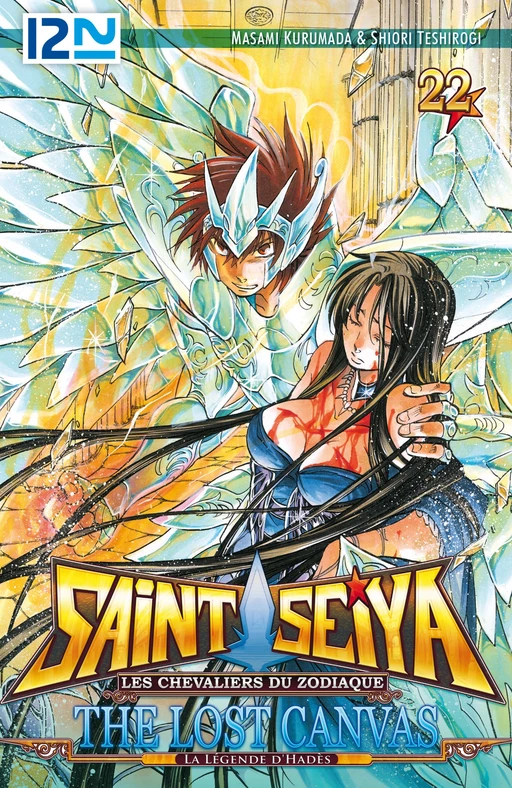 Saint Seiya - Les Chevaliers du Zodiaque - The Lost Canvas - La Légende d'Hadès - Tome 22 - Masami Kurumada - Univers Poche