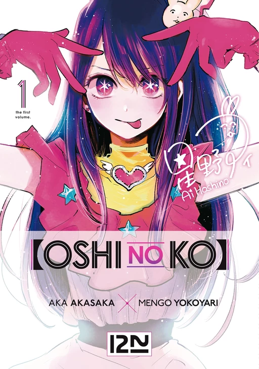 Oshi no ko - T1 - Aka Akasaka, Mengo Yokoyari - Univers Poche