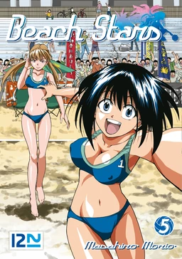 Beach Stars - tome 05