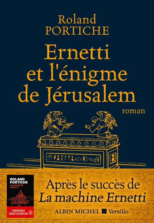 Ernetti et l'enigme de Jerusalem - Roland Portiche - Versilio