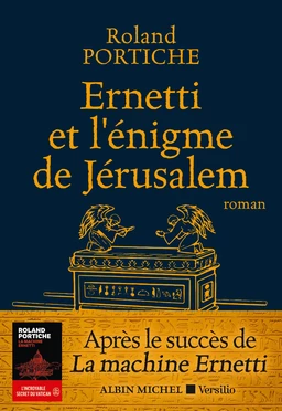 Ernetti et l'enigme de Jerusalem