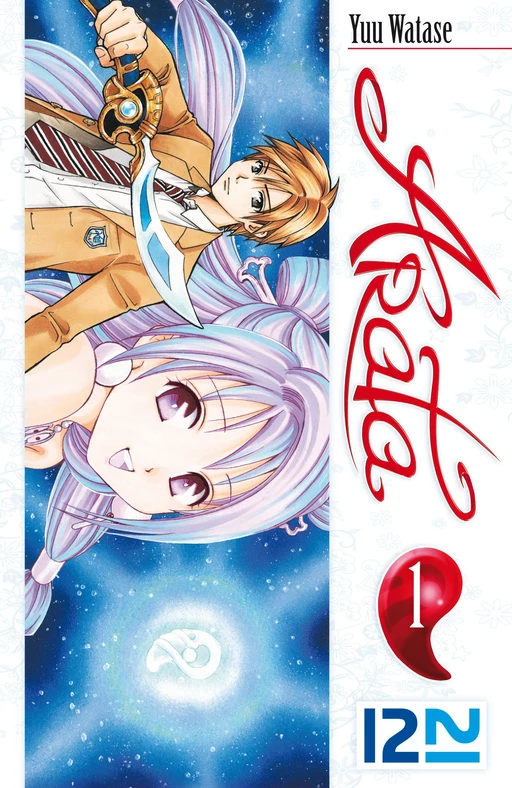 Arata - tome 01 - Yuu Watase - Univers Poche