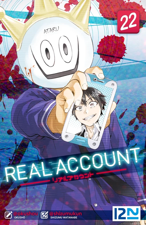 Real Account - Tome 22 -  Okushô, Shizumu Watanabe - Univers Poche