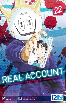 Real Account - Tome 22