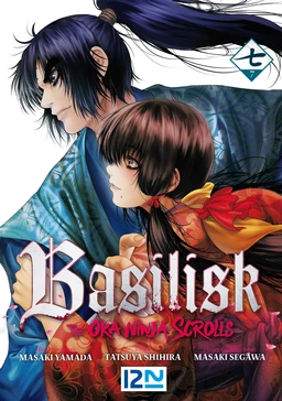 BASILISK - The Ôka Ninja Scrolls - Tome 7