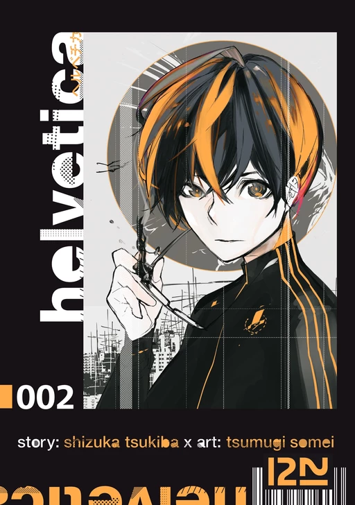 Helvetica - tome 2 - Tsumugi Somei, Shizuka Tsukiba - Univers Poche