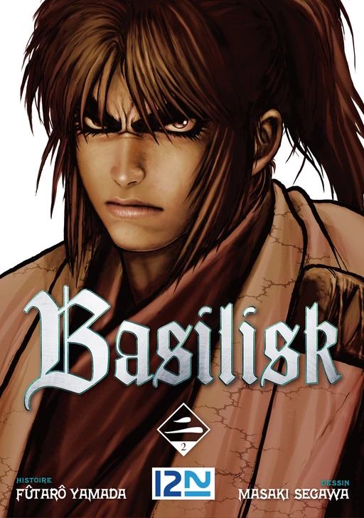 Basilisk - tome 02 - Fûtarô Yamada, Masaki Segawa - Univers Poche