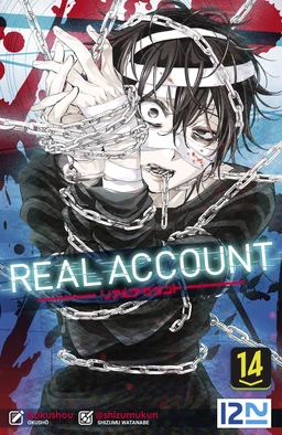 Real Account - tome 14