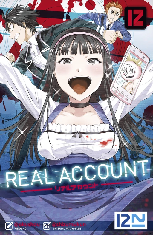 Real Account - tome 12 -  Okushô - Univers Poche