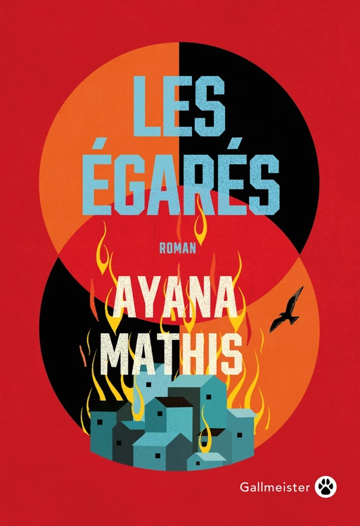 Les Égarés - Ayana Mathis - Editions Gallmeister