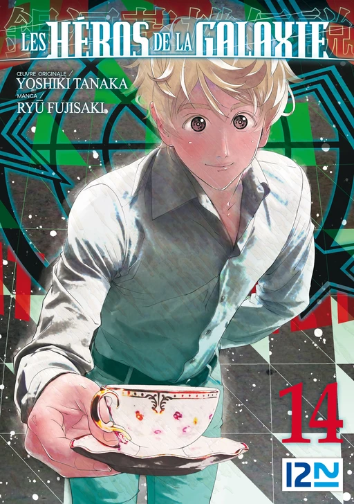 Les Héros de la Galaxie - Tome 14 - Ryû Fujisaki, Yoshiki Tanaka - Univers Poche