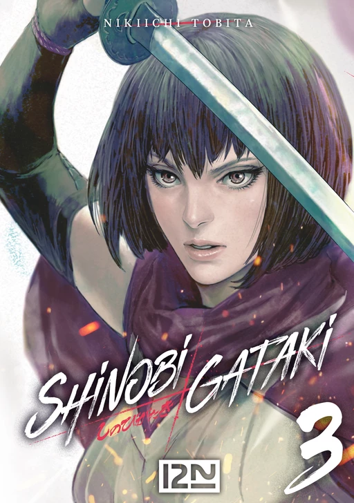 Shinobi Gataki - tome 03 - Nikiichi Tobita - Univers Poche