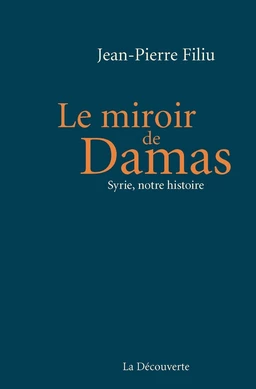 Le miroir de Damas