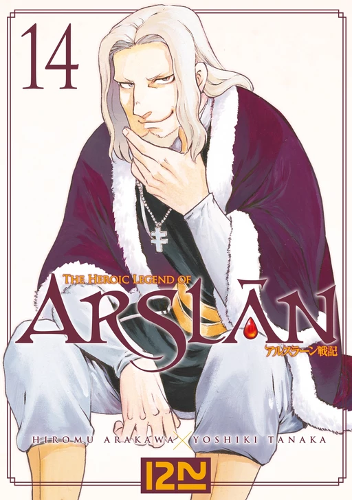 The Heroic Legend of Arslân - tome 14 - Hiromu Arakawa, Yoshiki Tanaka - Univers Poche