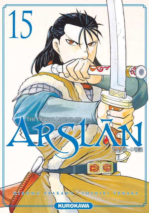 The Heroic Legend of Arslân - tome 15 - Hiromu Arakawa, Yoshiki Tanaka - Univers Poche