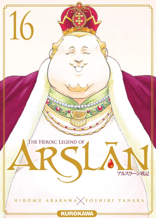 The Heroic Legend of Arslân - tome 16 - Hiromu Arakawa, Yoshiki Tanaka - Univers Poche