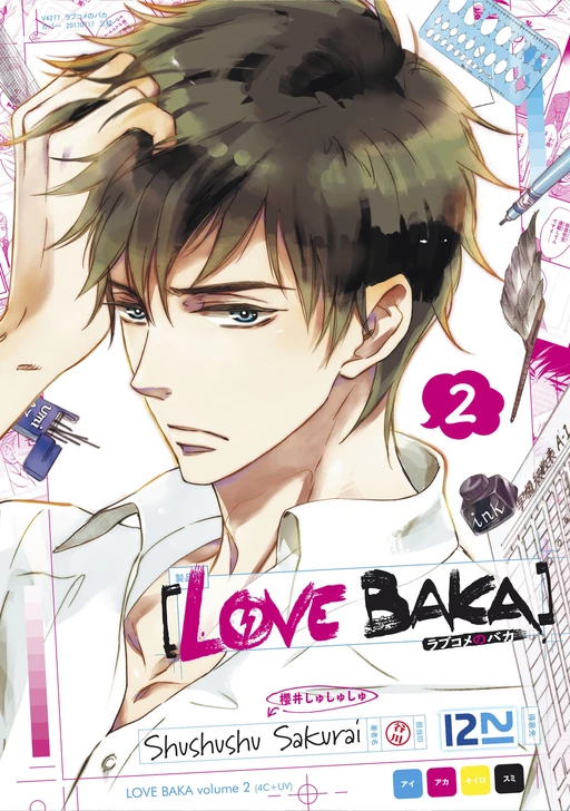 Love Baka - tome 02 - Shushushu Sakurai - Univers Poche